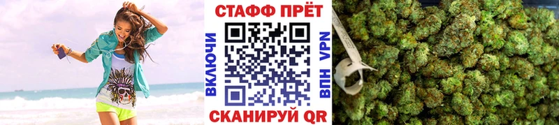 Купить ГАШ  Каннабис  МЕФ  Гаврилов-Ям