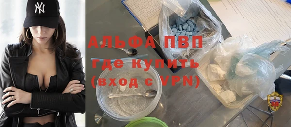 Альфа ПВП Иннополис