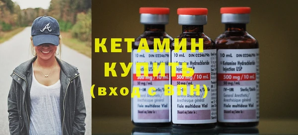 Альфа ПВП Иннополис