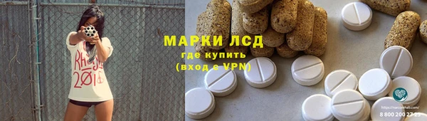 Альфа ПВП Иннополис