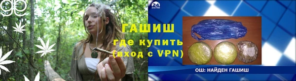 Альфа ПВП Иннополис