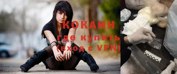 Альфа ПВП Иннополис