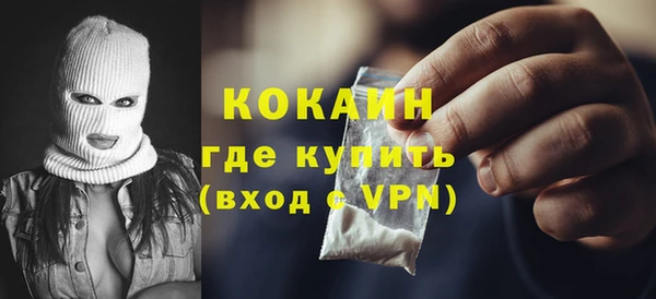Альфа ПВП Иннополис