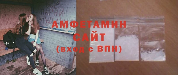 Альфа ПВП Иннополис
