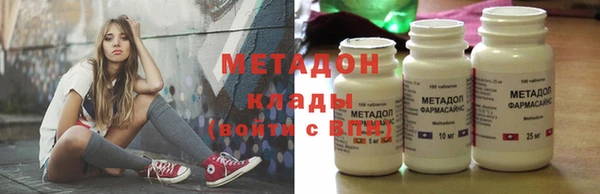 Альфа ПВП Иннополис