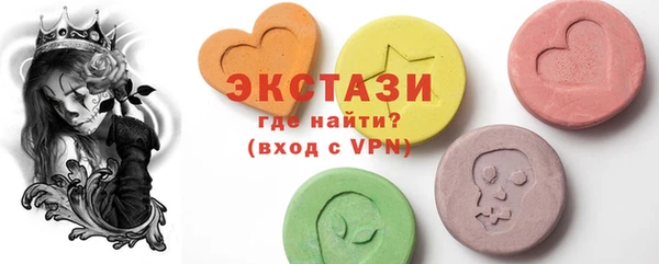 твердый Инта