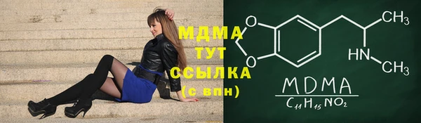 Альфа ПВП Иннополис