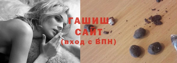 Альфа ПВП Иннополис