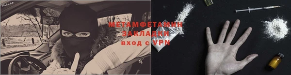 Альфа ПВП Иннополис