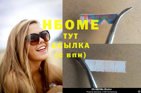 Альфа ПВП Иннополис