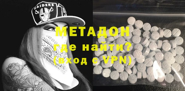 Альфа ПВП Иннополис