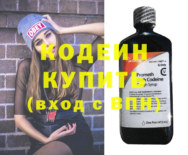 Альфа ПВП Иннополис